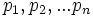 d77148dc75c97309f0be9aef766a8e27.png